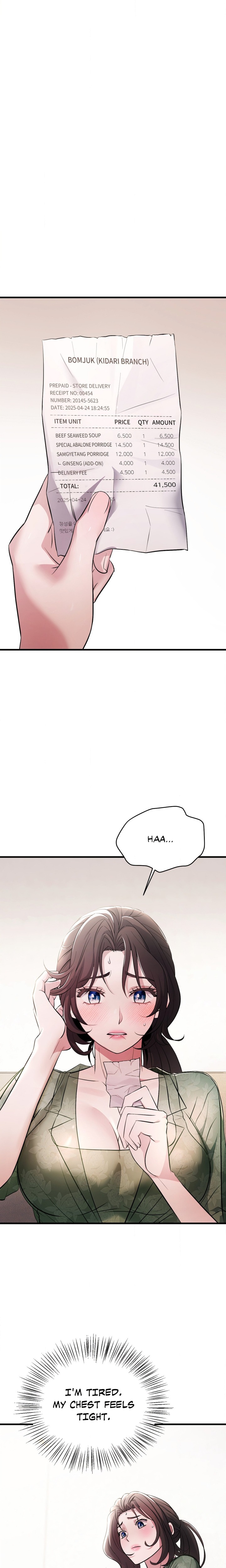 Theory Of Innate Evil Chapter 3 - Page 15