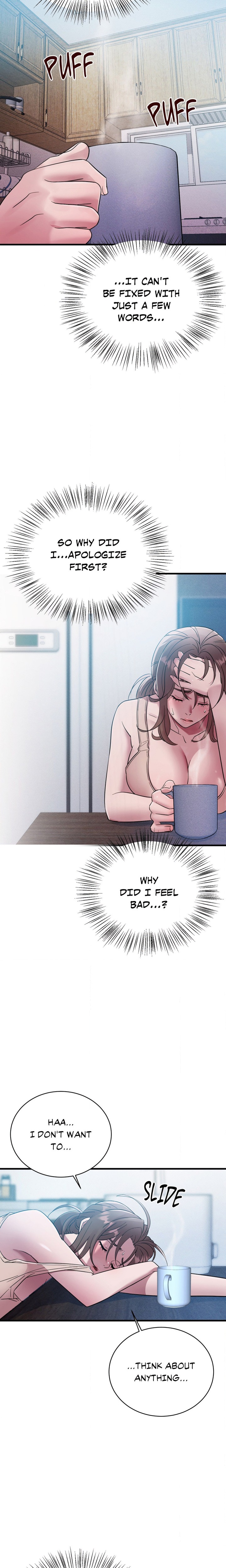 Theory Of Innate Evil Chapter 9 - Page 4
