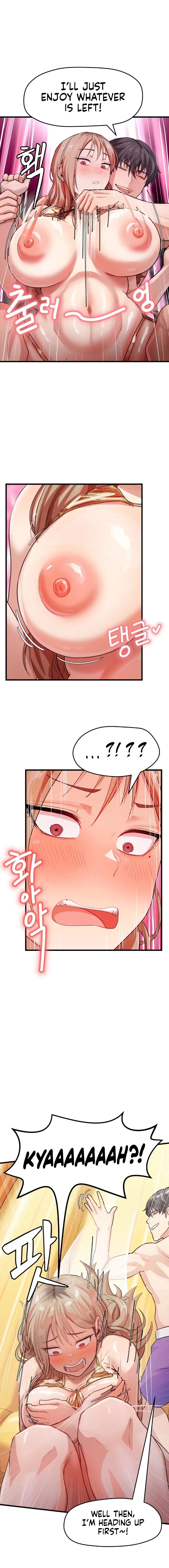 Late-night Show Climax Chapter 10 - Page 4