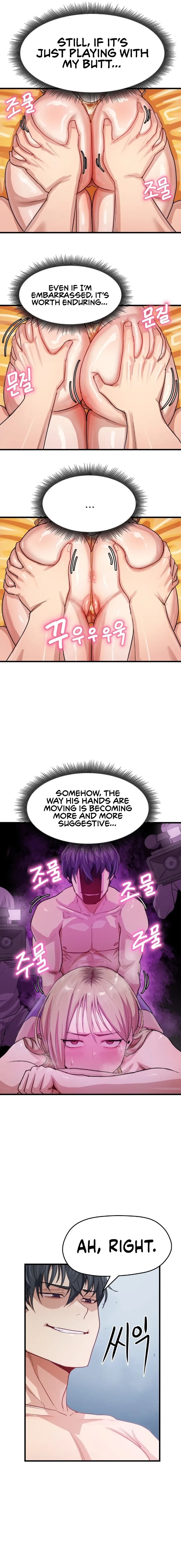 Late-night Show Climax Chapter 10 - Page 14