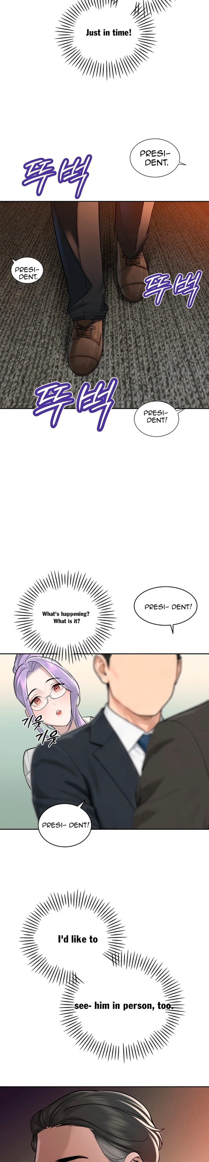 The Father-In-Law Fucks Them All Chapter 43 - Page 16