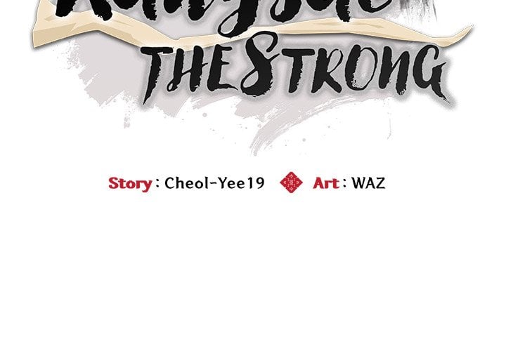 Kangsae the Strong Chapter 32 - Page 4
