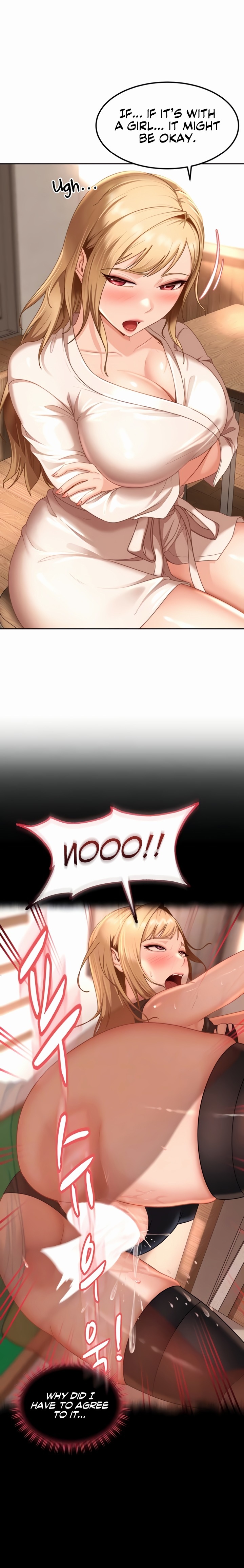 The Female Delinquent Set Her Eyes On Me Chapter 22 - Page 6