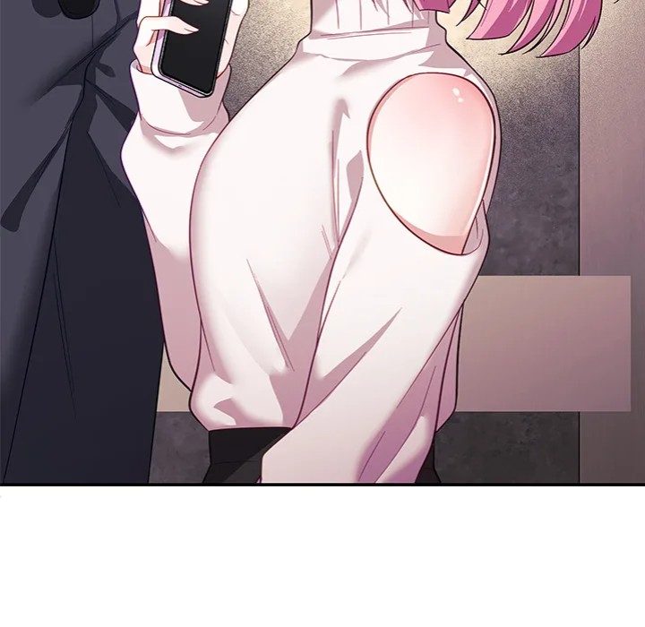 My Wife is a VTuber Chapter 10 - Page 32