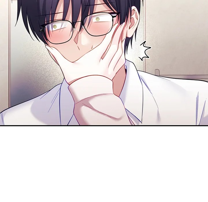 My Wife is a VTuber Chapter 10 - Page 76