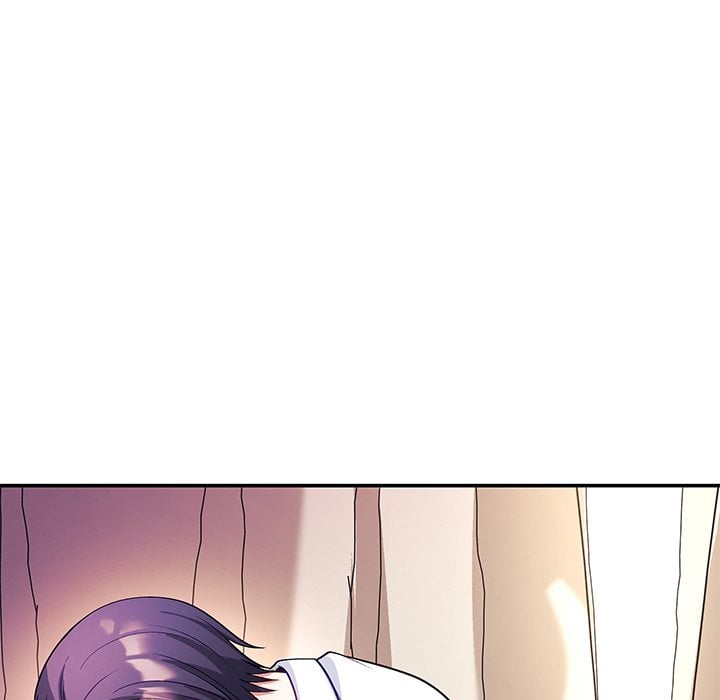 My Wife is a VTuber Chapter 19 - Page 109
