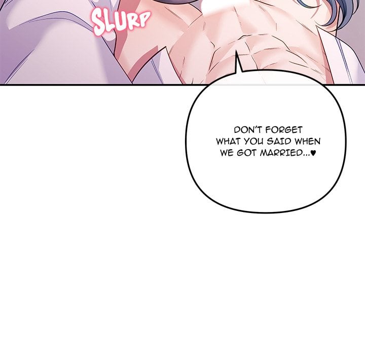 My Wife is a VTuber Chapter 19 - Page 119