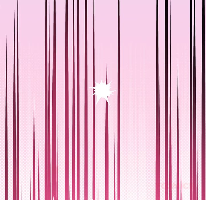 My Wife is a VTuber Chapter 19 - Page 68