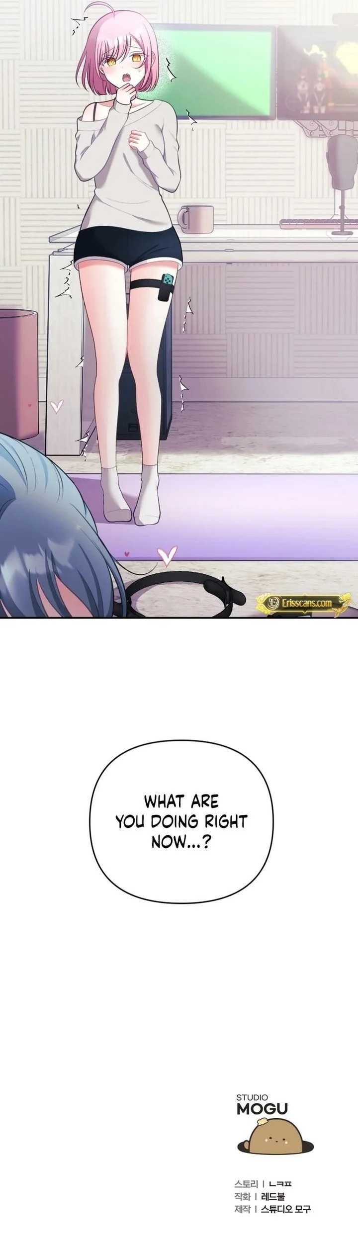 My Wife is a VTuber Chapter 22 - Page 21
