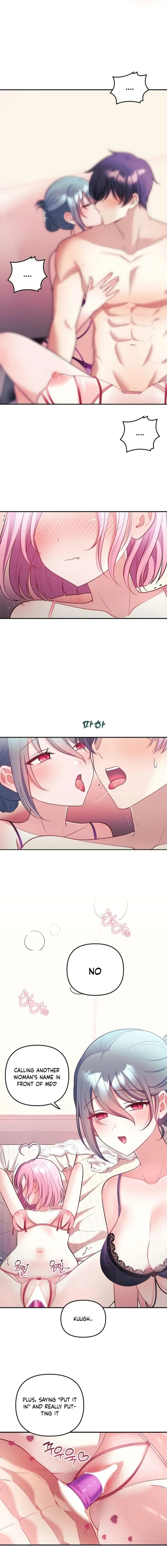 My Wife is a VTuber Chapter 24 - Page 16