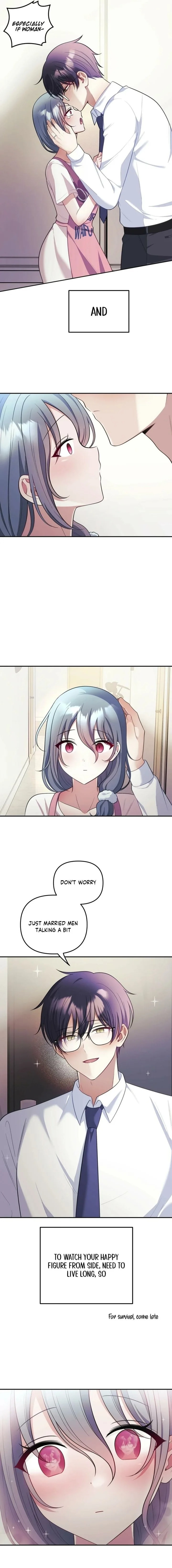 My Wife is a VTuber Chapter 25 - Page 17