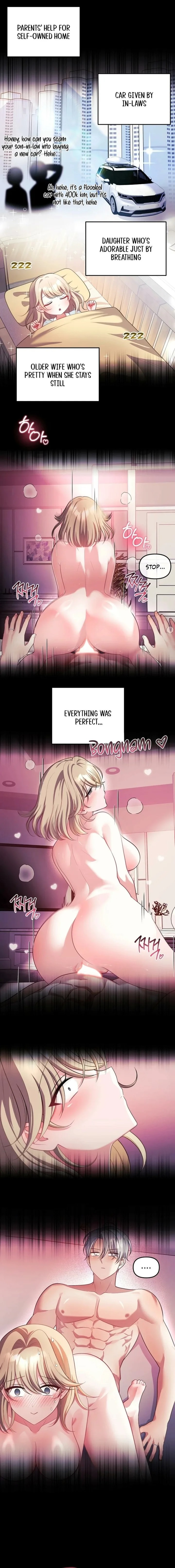 My Wife is a VTuber Chapter 26 - Page 4