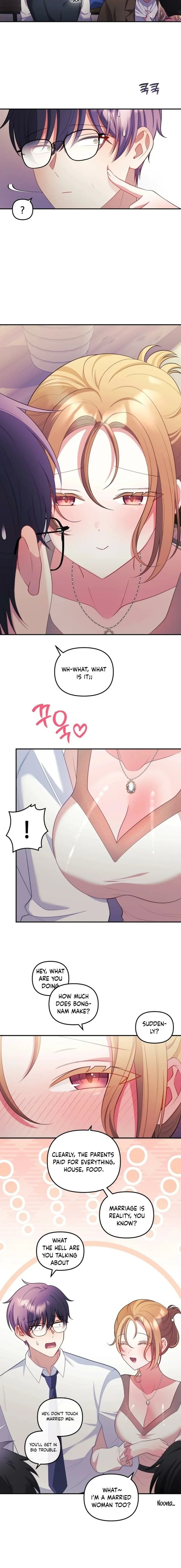 My Wife is a VTuber Chapter 26 - Page 6