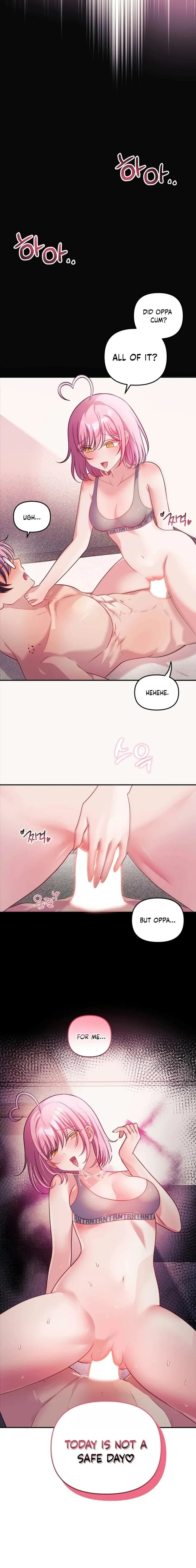 My Wife is a VTuber Chapter 28 - Page 16