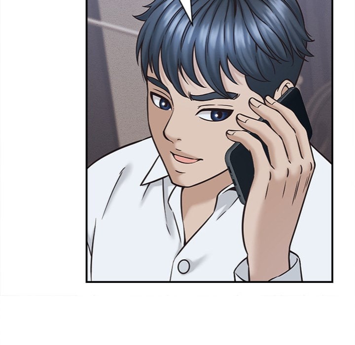 Right Under His Roof Chapter 17 - Page 87