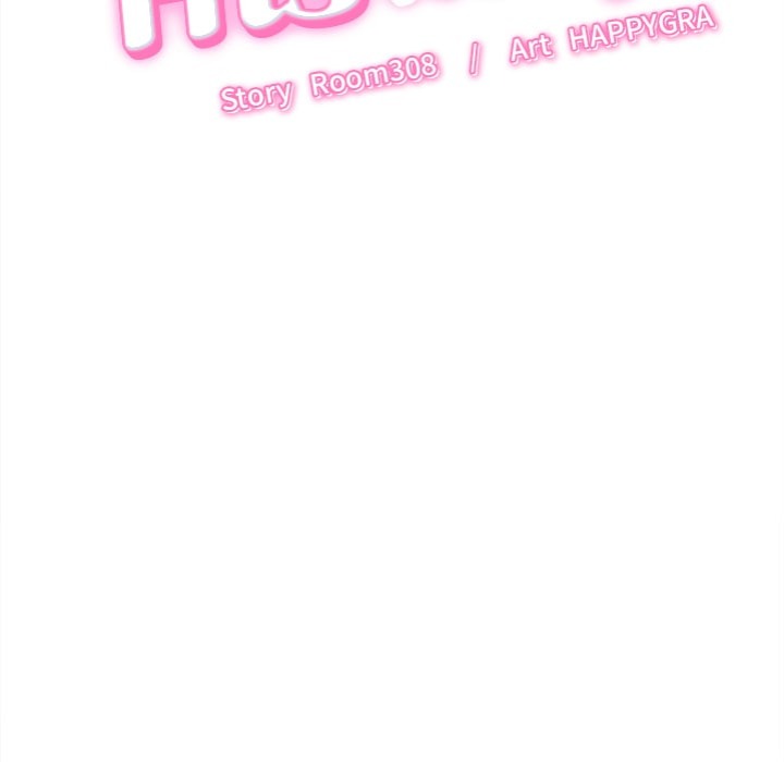 Right Under His Roof Chapter 27 - Page 8