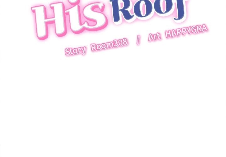 Right Under His Roof Chapter 32 - Page 2