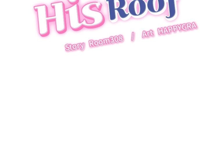 Right Under His Roof Chapter 33 - Page 2
