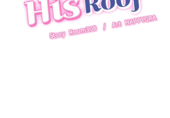 Right Under His Roof Chapter 37 - Page 2