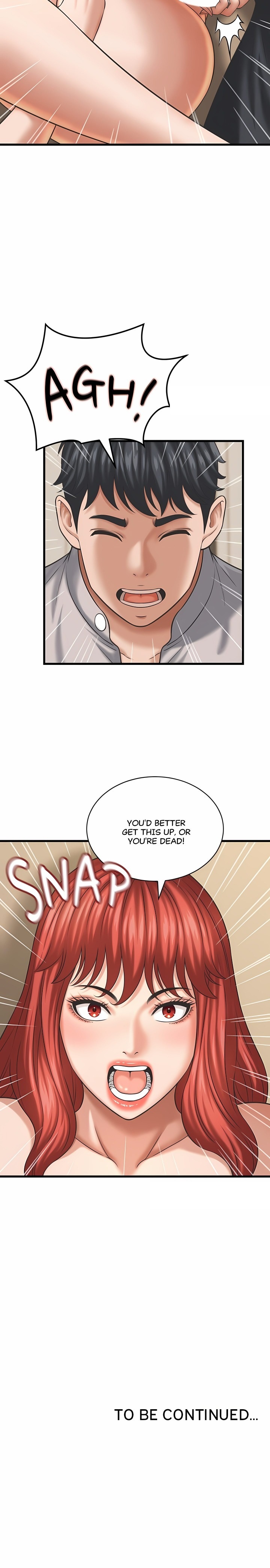 Right Under His Roof Chapter 43 - Page 17