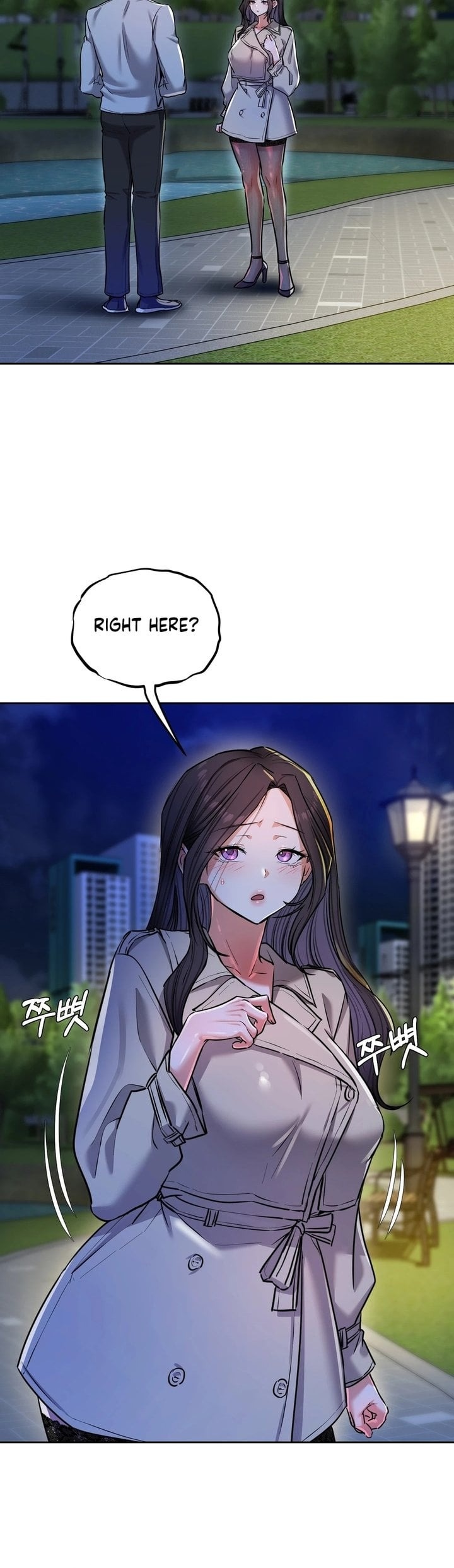 The Professor’s Secret Account Chapter 15 - Page 3