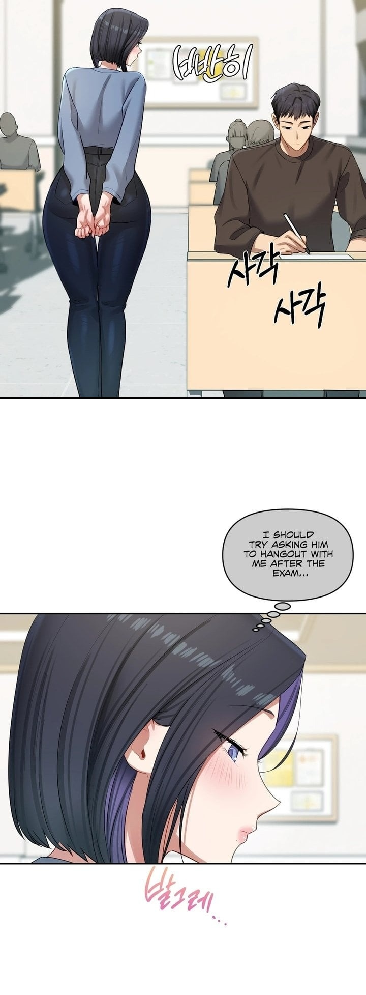 The Professor’s Secret Account Chapter 17 - Page 30