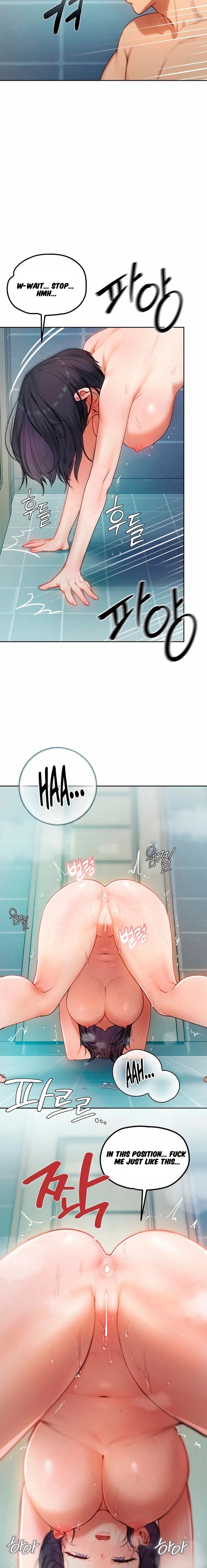 The Professor’s Secret Account Chapter 32 - Page 24