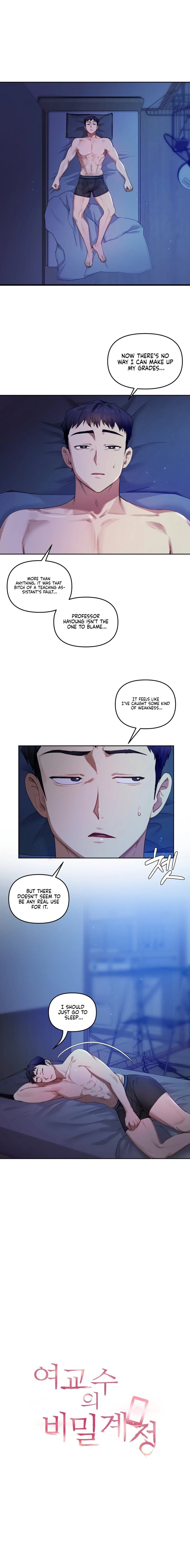 The Professor’s Secret Account Chapter 7 - Page 1