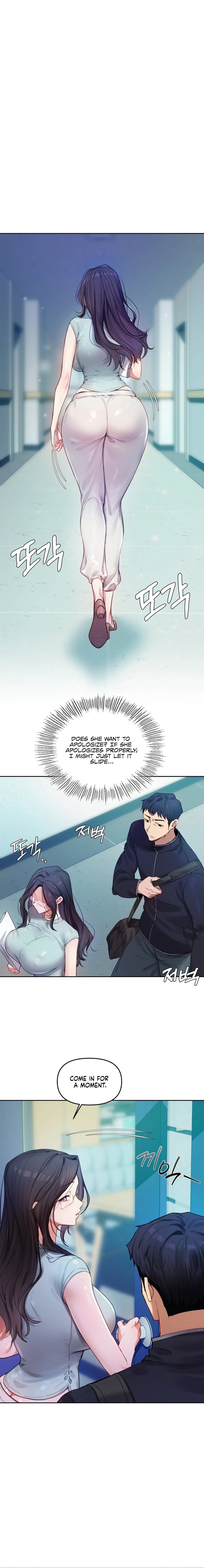 The Professor’s Secret Account Chapter 7 - Page 14