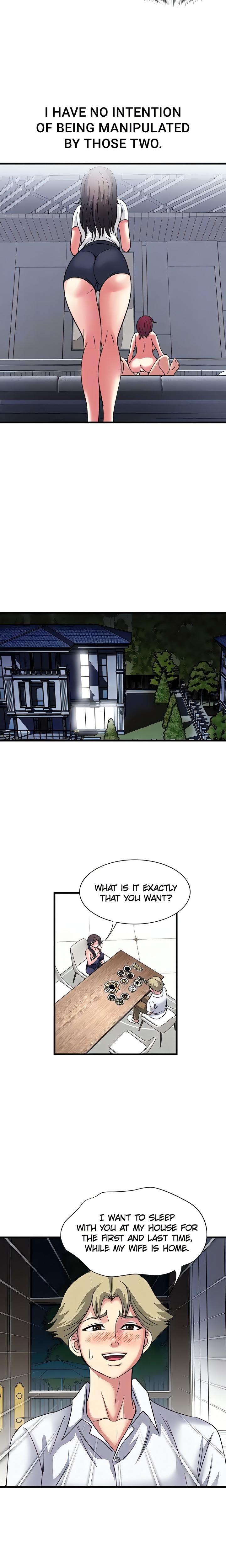 Daily Pleasure Awakening Chapter 25 - Page 17