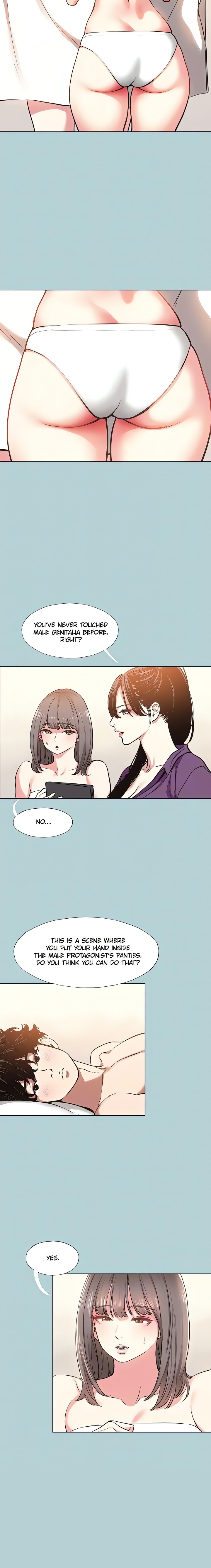 Not Interested Chapter 14 - Page 5