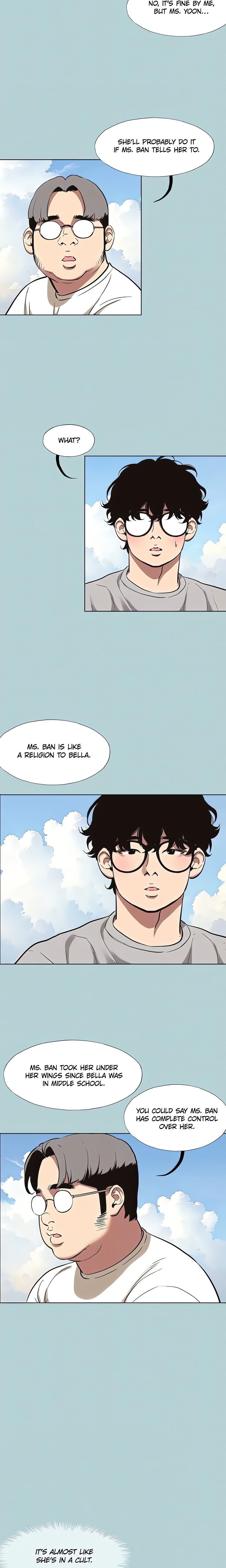 Not Interested Chapter 15 - Page 15