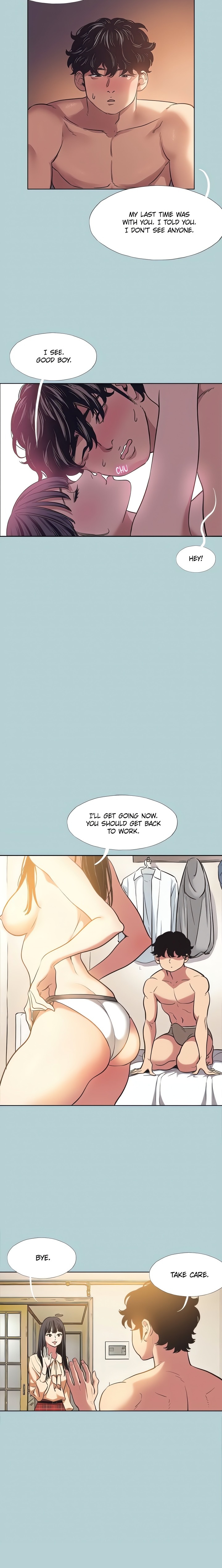 Not Interested Chapter 2 - Page 10