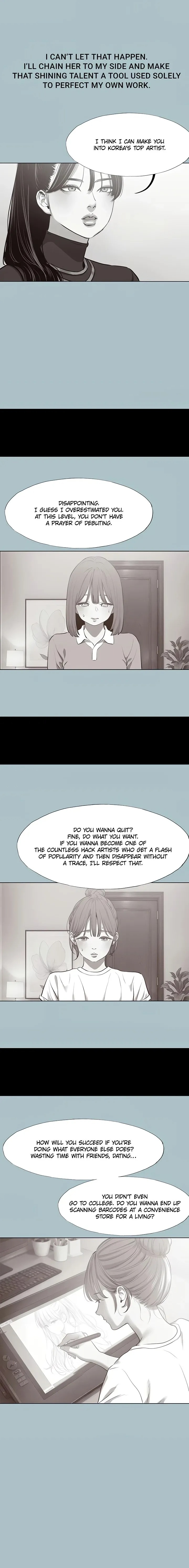 Not Interested Chapter 42 - Page 10