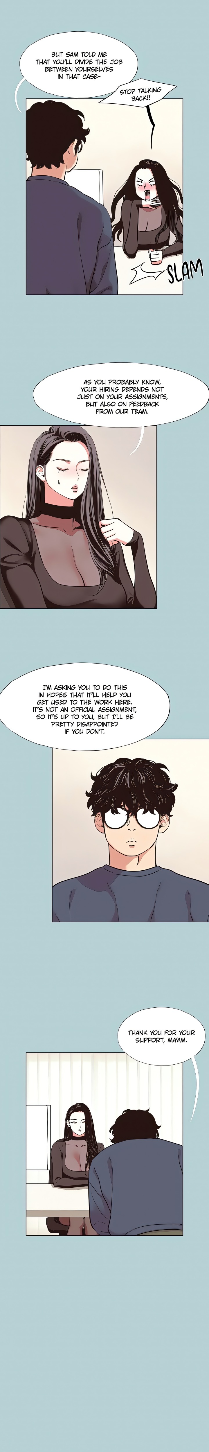Not Interested Chapter 6 - Page 3
