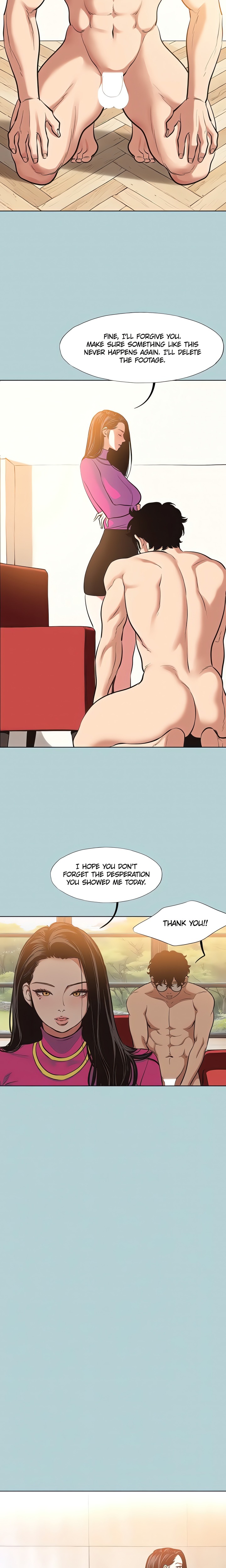 Not Interested Chapter 8 - Page 13
