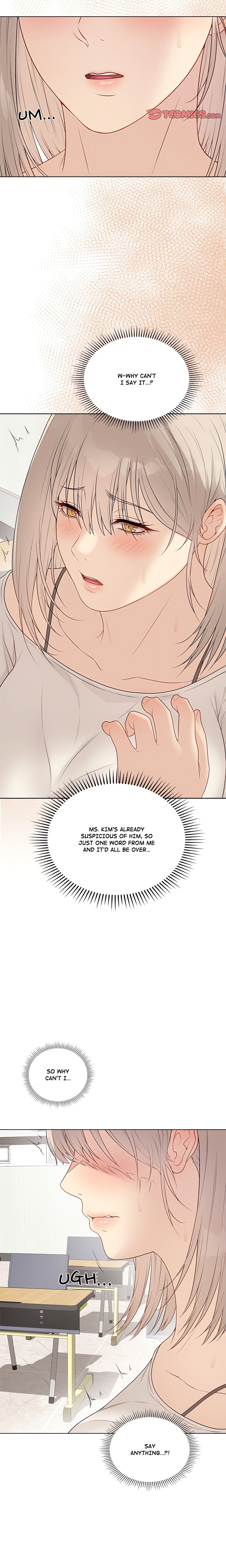 Signed, Sealed, Mistaken (Uncensored) Chapter 25 - Page 17