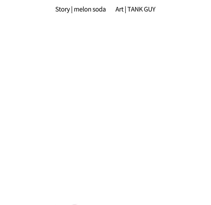 Signed, Sealed, Mistaken (Uncensored) Chapter 32 - Page 13