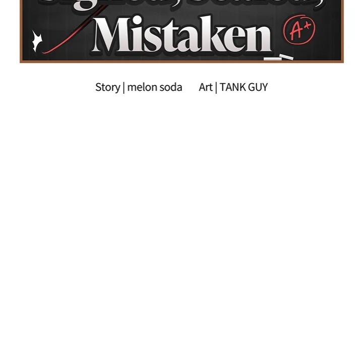 Signed, Sealed, Mistaken (Uncensored) Chapter 35 - Page 43