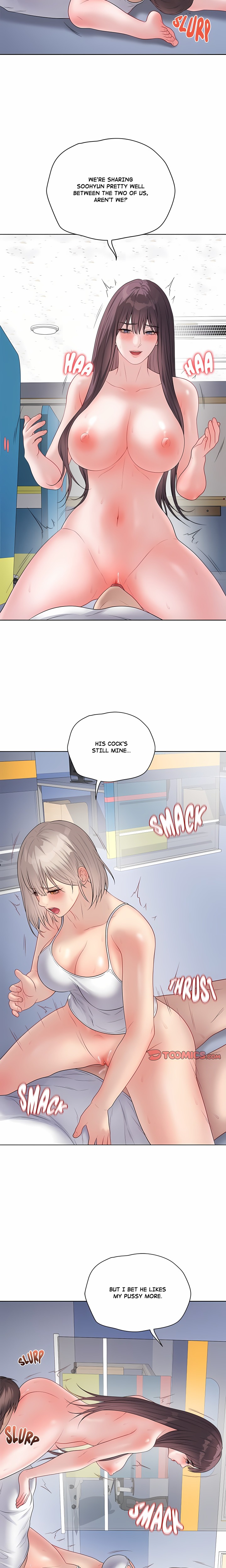 Signed, Sealed, Mistaken (Uncensored) Chapter 45 - Page 22
