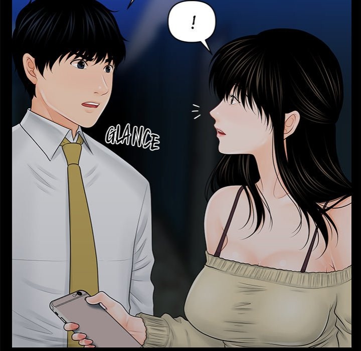 My Secretary Chapter 35 - Page 108