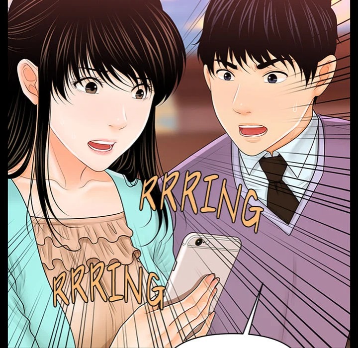 My Secretary Chapter 37 - Page 5