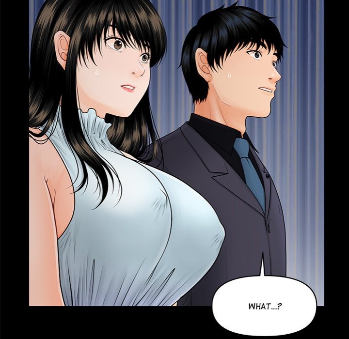 My Secretary Chapter 44 - Page 7