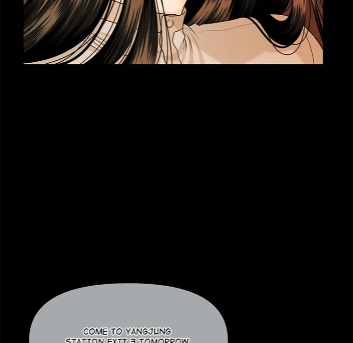 My Secretary Chapter 51 - Page 58