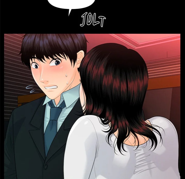 My Secretary Chapter 53 - Page 77