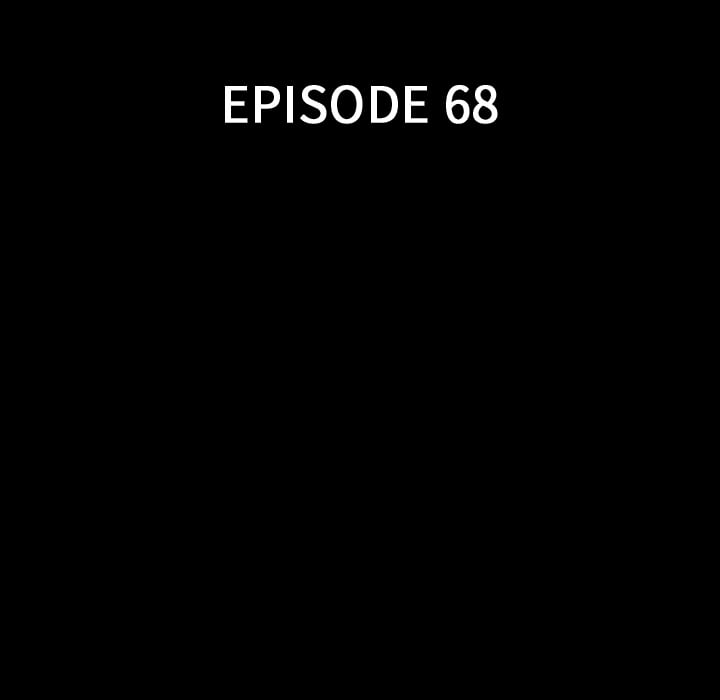 My Secretary Chapter 68 - Page 18