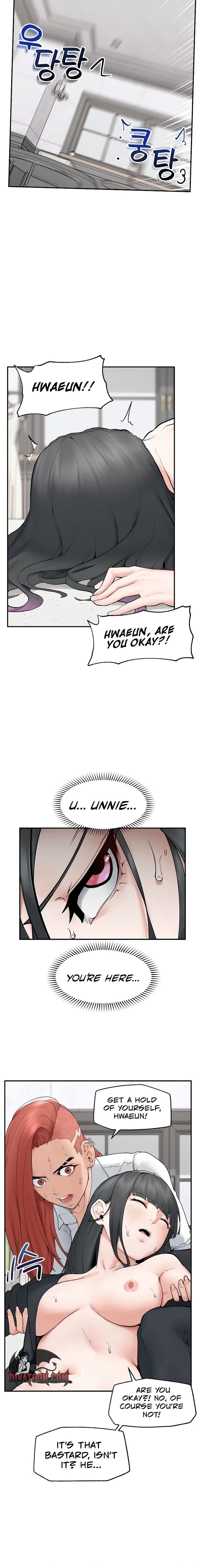 Mr. Superconductor Chapter 34 - Page 10