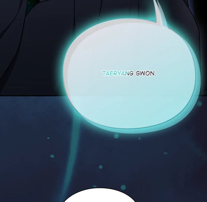 Thrust & Conquer Chapter 16 - Page 84