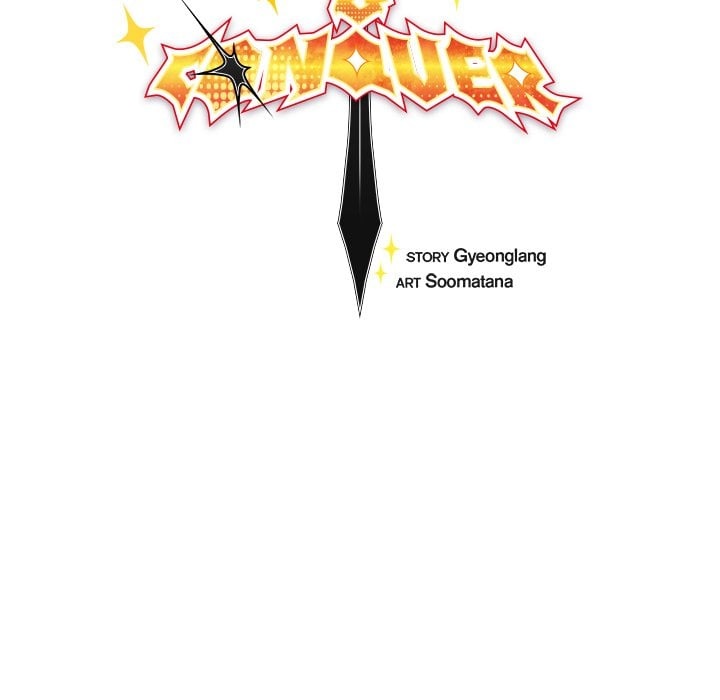 Thrust & Conquer Chapter 31 - Page 45