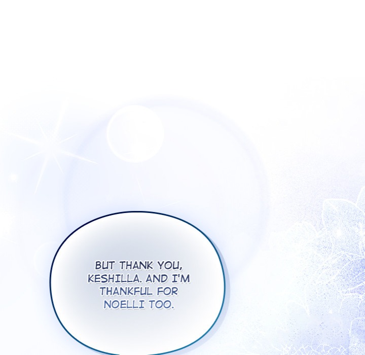 Thrust & Conquer Chapter 5 - Page 184